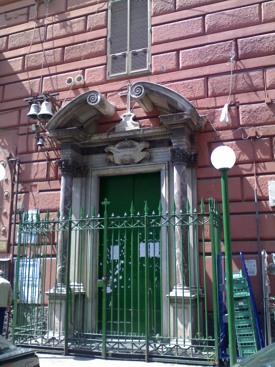 chiesa dell'Immacolata e Sant'Anna al Vasto