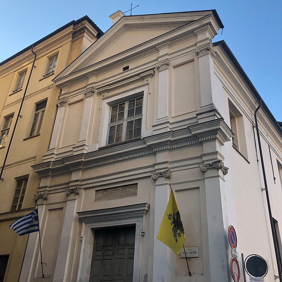 chiesa della Santissima Annunziata delle Orfane