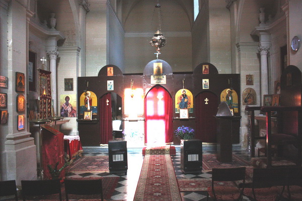 chiesa della Trinità dei Pellegrini
