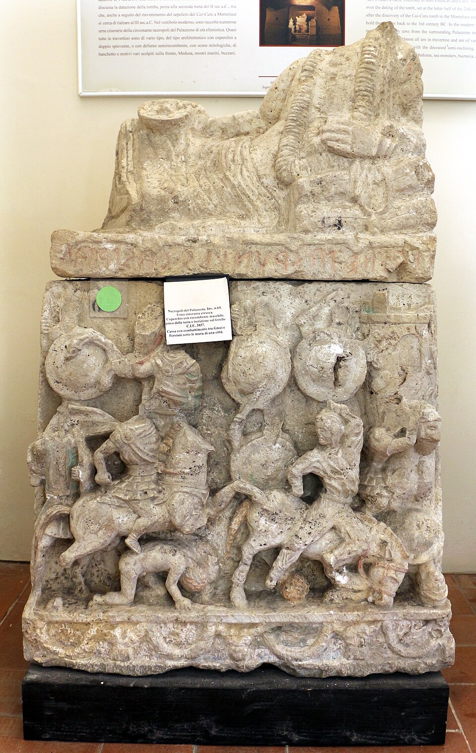 antiquarium di Greci