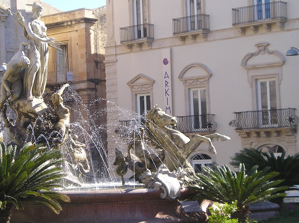 Archimedeion