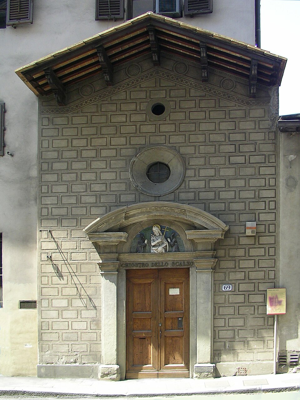 chiostro dello Scalzo