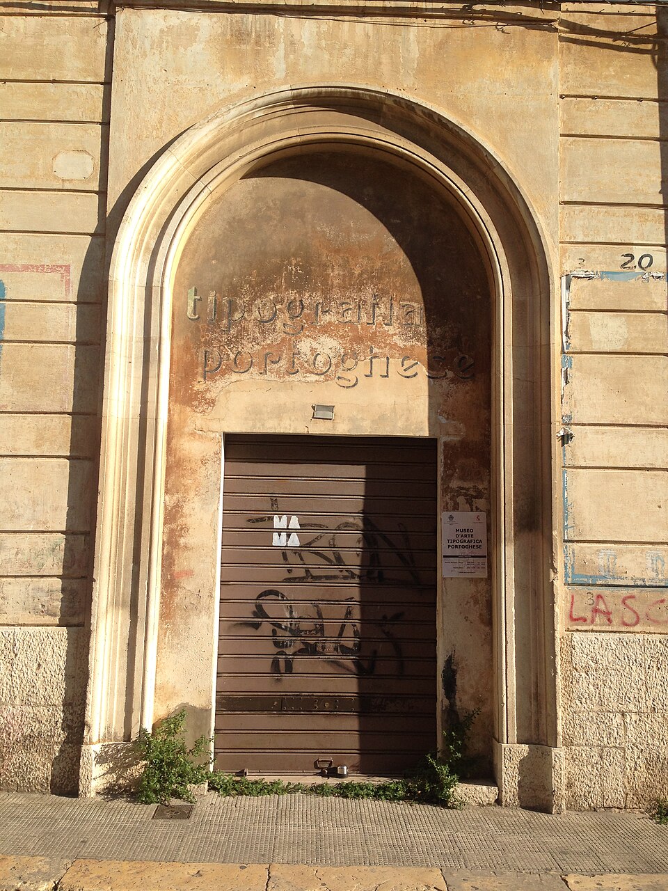 Museo d'arte tipografica Portoghese