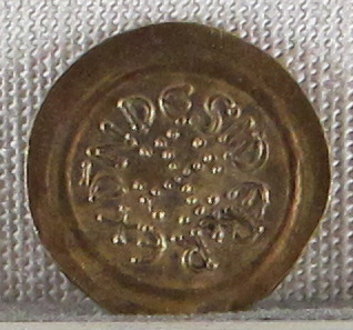 Museo della Antica Zecca di Lucca