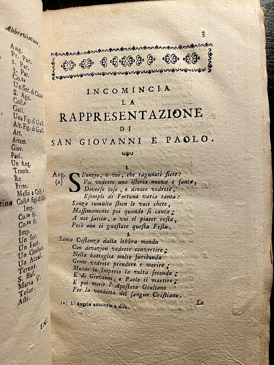 Museo di arte sacra della Pieve dei Santi Giovanni Battista e Lorenzo di Signa