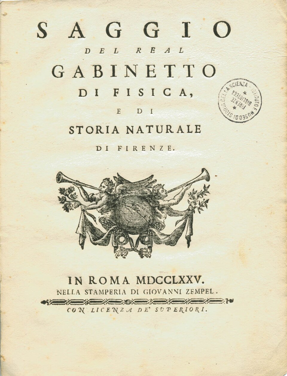 Museo di fisica di Roma