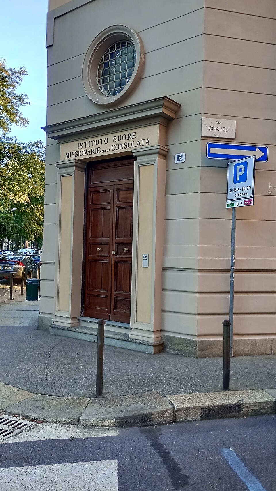 Museo etnografico e di scienze naturali Istituto Missioni della Consolata